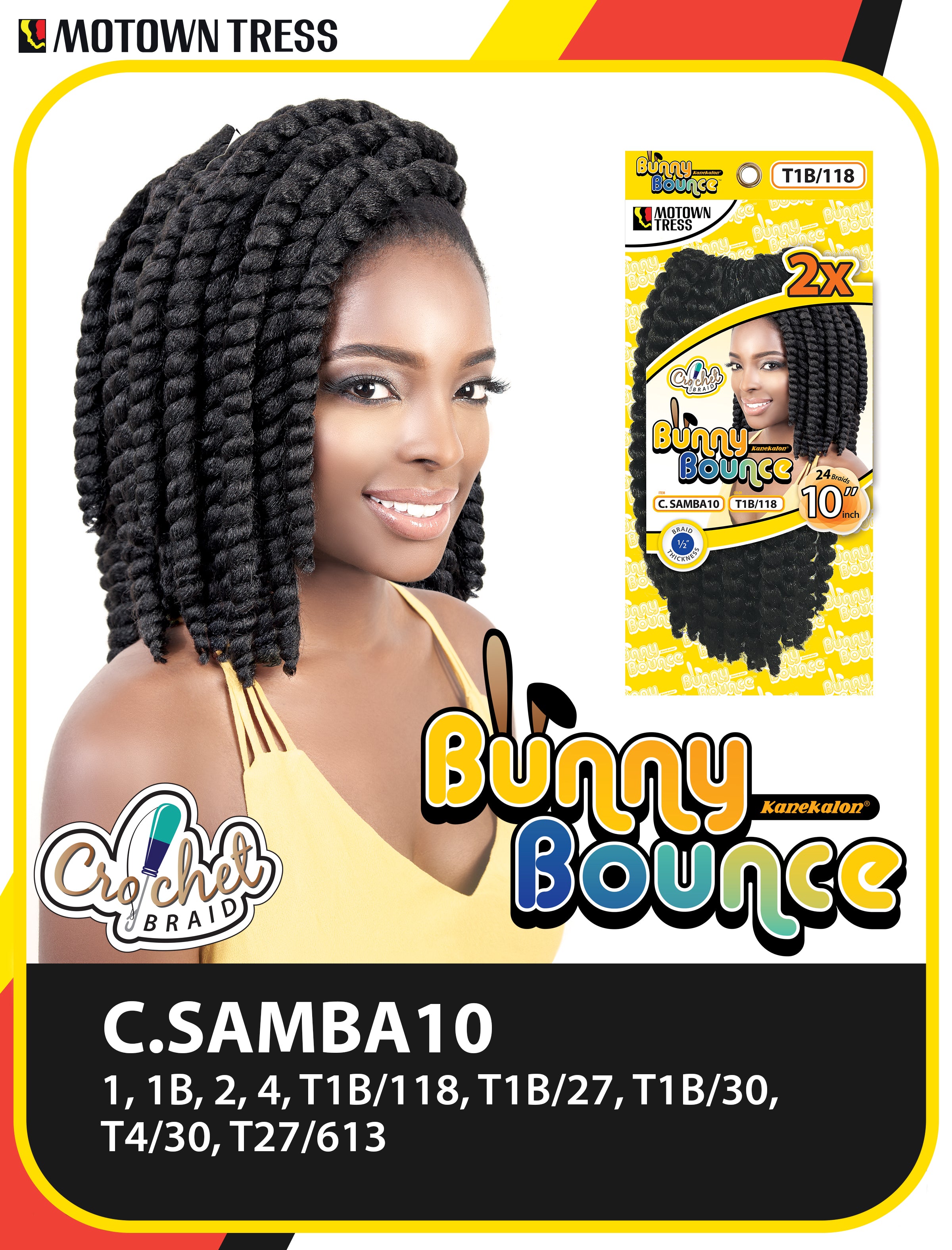SAMBA CURL 10"