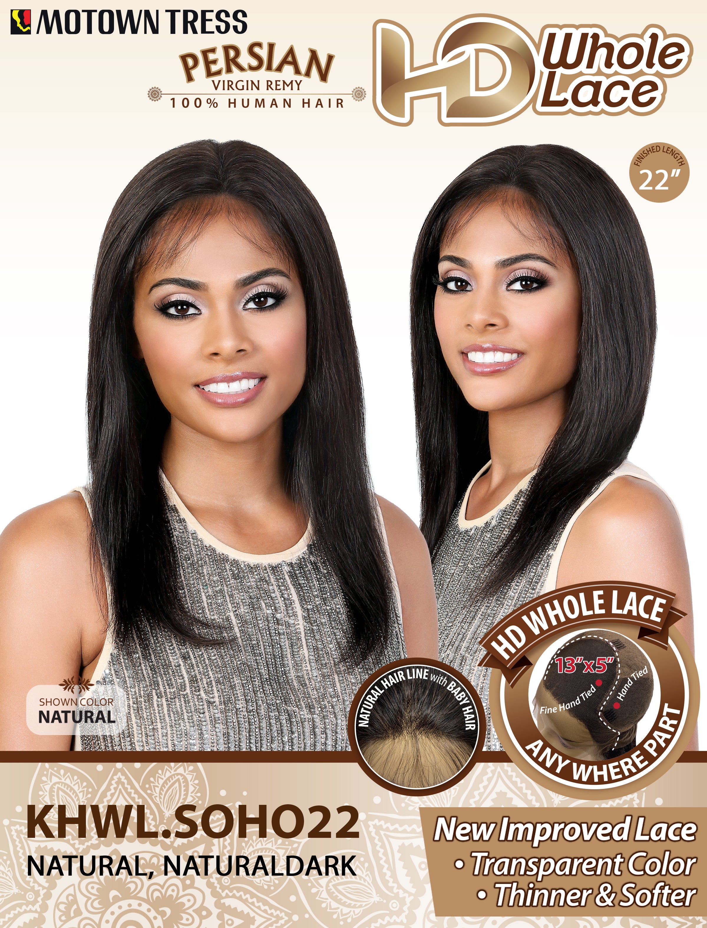 KHWL.SOHO22